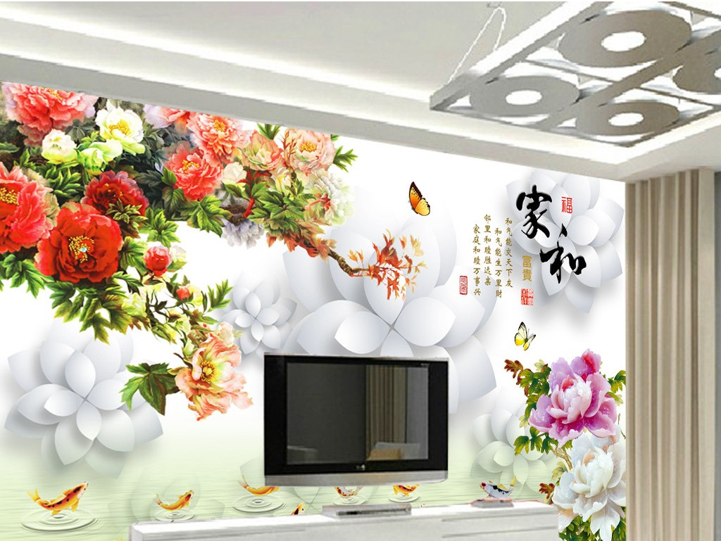 Tranh 3D Hậu Giang Hoa Mẫu Đơn Đẹp Hợp Với Những Tuổi Gì?