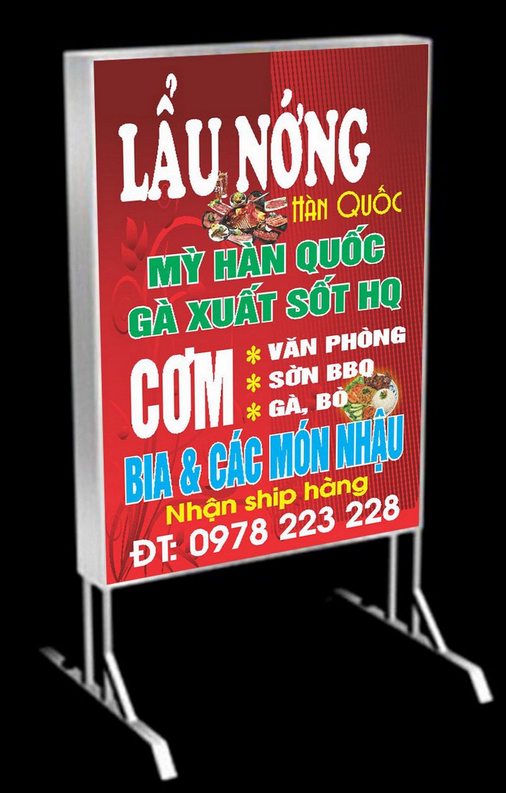 Bảng hiệu đứng Hội An