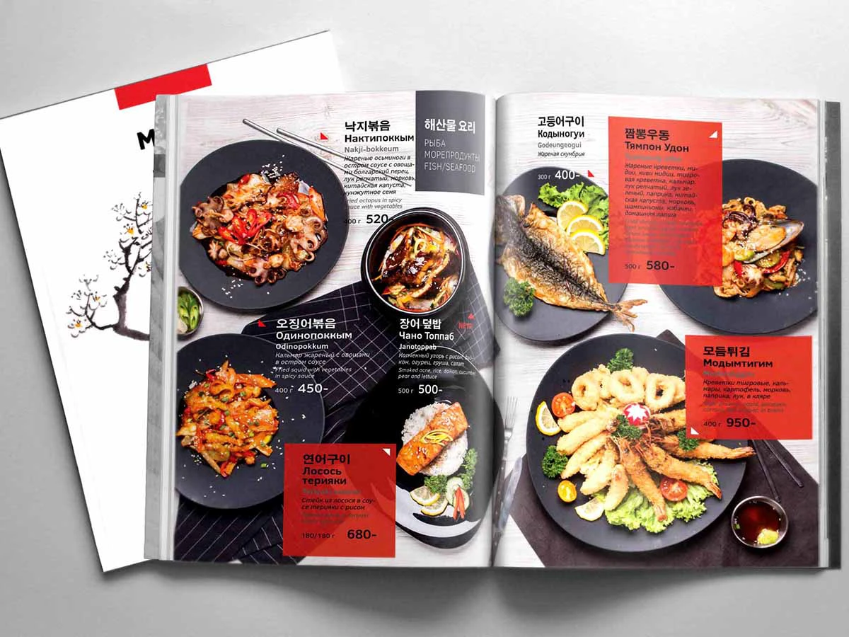 In formex menu nhà hàng Quảng Trị